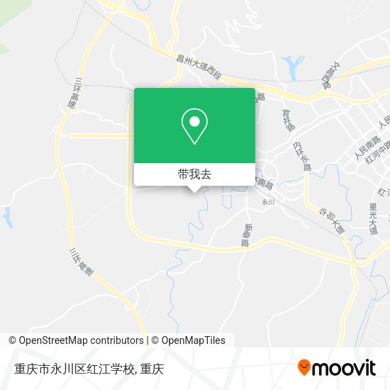 重庆市永川区红江学校地图