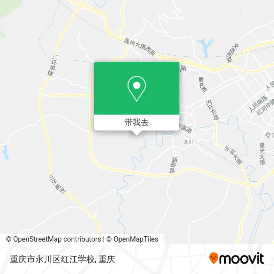 重庆市永川区红江学校地图