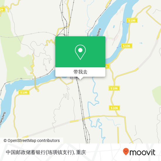 中国邮政储蓄银行(珞璜镇支行)地图
