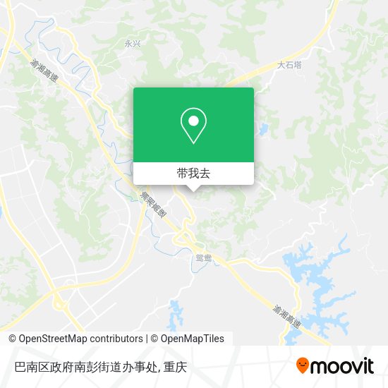 巴南区政府南彭街道办事处地图