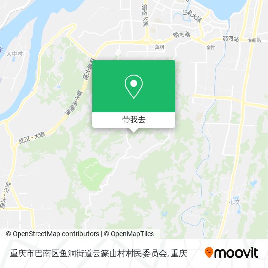 重庆市巴南区鱼洞街道云篆山村村民委员会地图