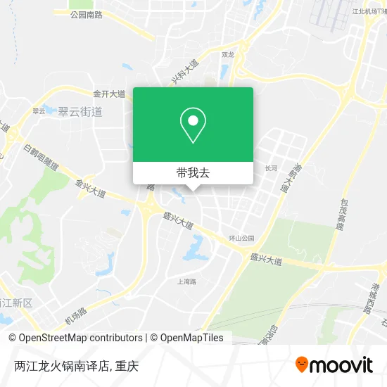 两江龙火锅南译店地图
