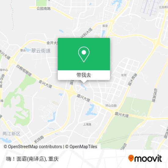 嗨！面霸(南译店)地图