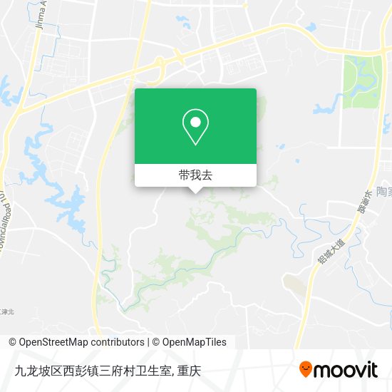 九龙坡区西彭镇三府村卫生室地图