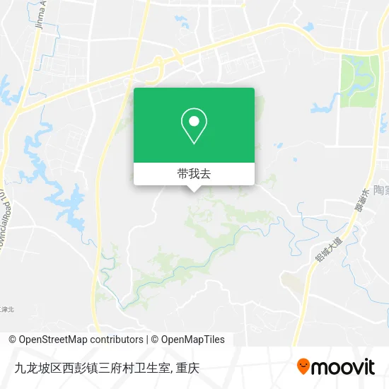 九龙坡区西彭镇三府村卫生室地图
