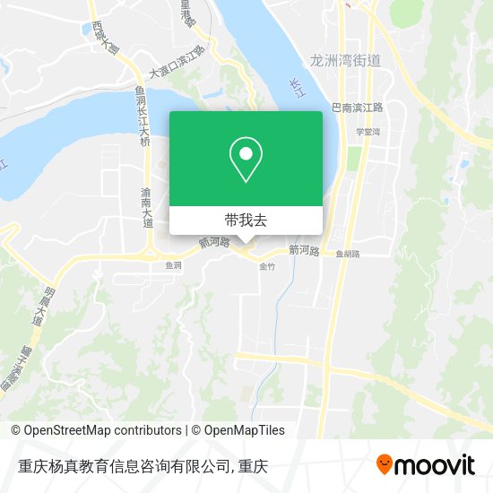 重庆杨真教育信息咨询有限公司地图