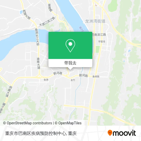 重庆市巴南区疾病预防控制中心地图