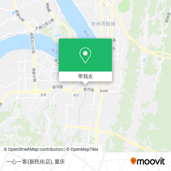 一心一客(新民街店)地图