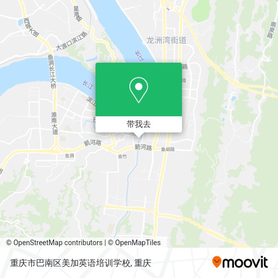 重庆市巴南区美加英语培训学校地图