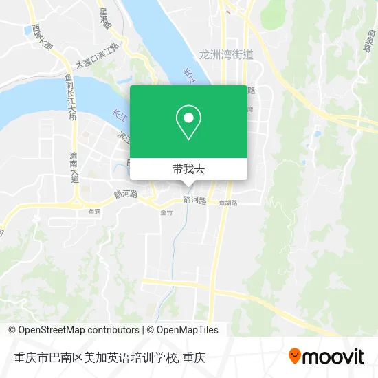 重庆市巴南区美加英语培训学校地图
