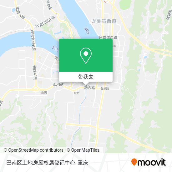 巴南区土地房屋权属登记中心地图