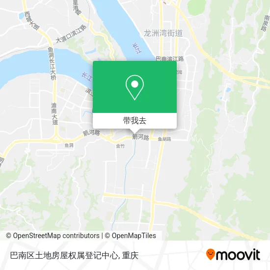 巴南区土地房屋权属登记中心地图