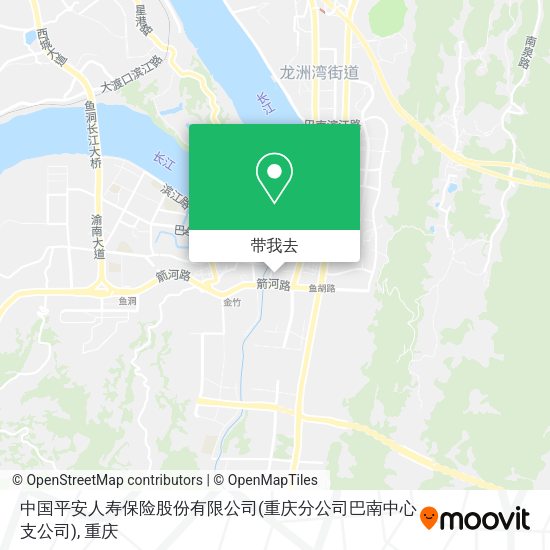 中国平安人寿保险股份有限公司(重庆分公司巴南中心支公司)地图