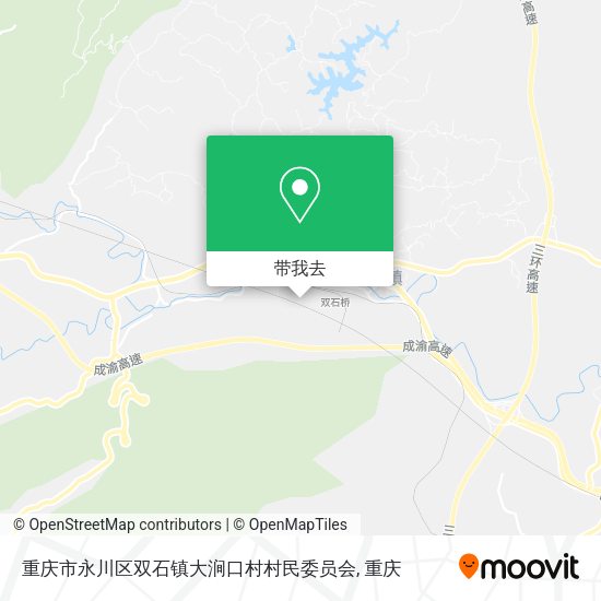 重庆市永川区双石镇大涧口村村民委员会地图