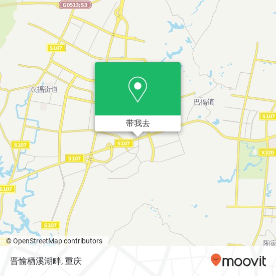 晋愉栖溪湖畔地图