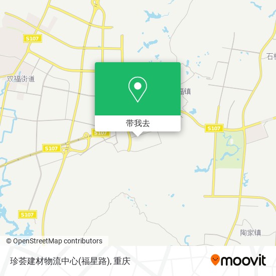 珍荟建材物流中心(福星路)地图