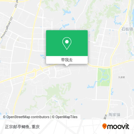 正宗邮亭鲫鱼地图