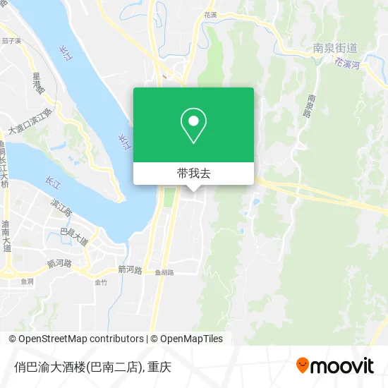 俏巴渝大酒楼(巴南二店)地图