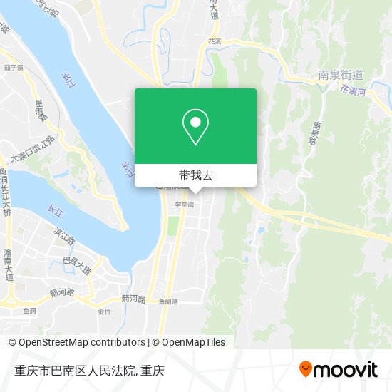 重庆市巴南区人民法院地图
