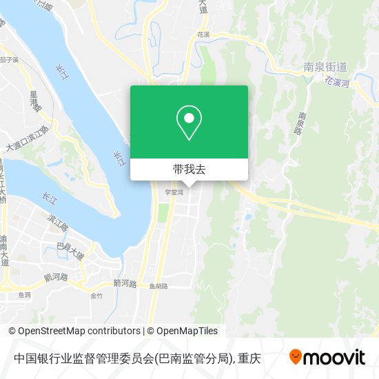 中国银行业监督管理委员会(巴南监管分局)地图