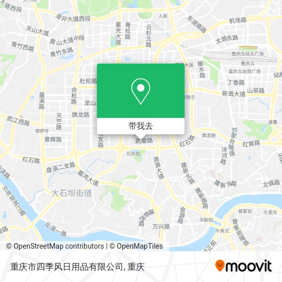 重庆市四季风日用品有限公司地图