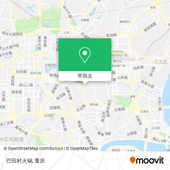 巴田村火锅地图