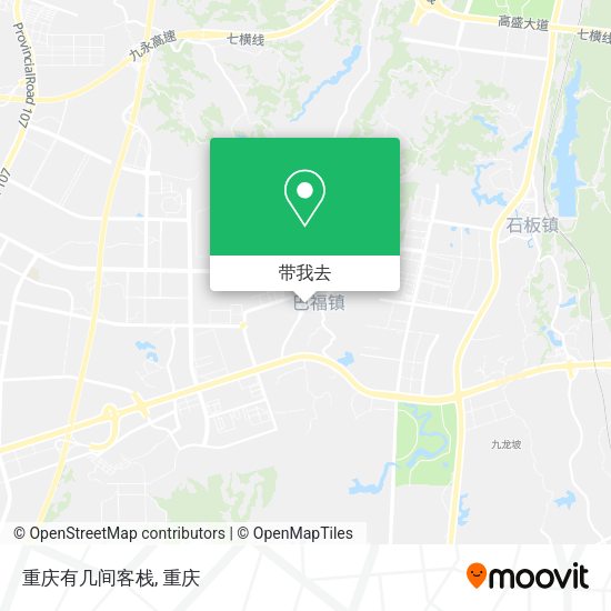 重庆有几间客栈地图