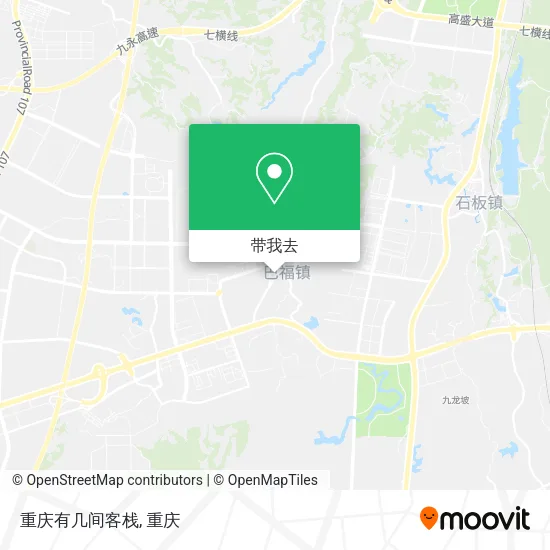 重庆有几间客栈地图
