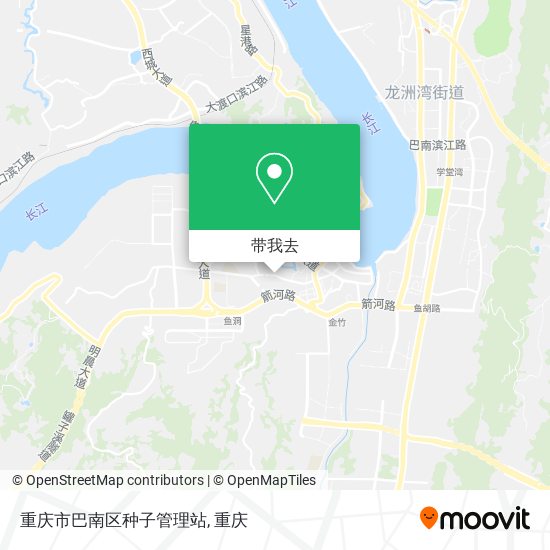 重庆市巴南区种子管理站地图