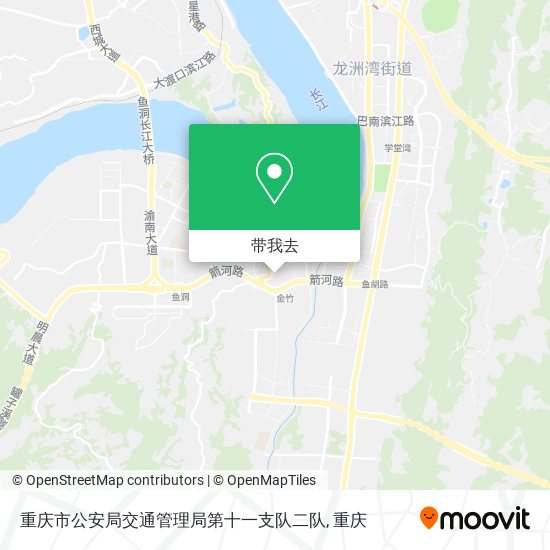 重庆市公安局交通管理局第十一支队二队地图