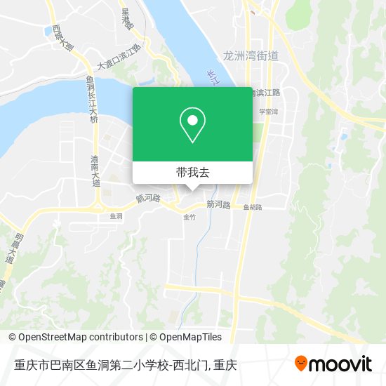 重庆市巴南区鱼洞第二小学校-西北门地图
