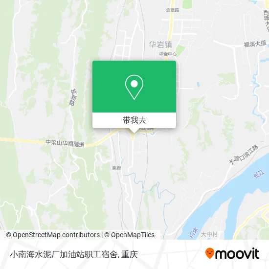 小南海水泥厂加油站职工宿舍地图