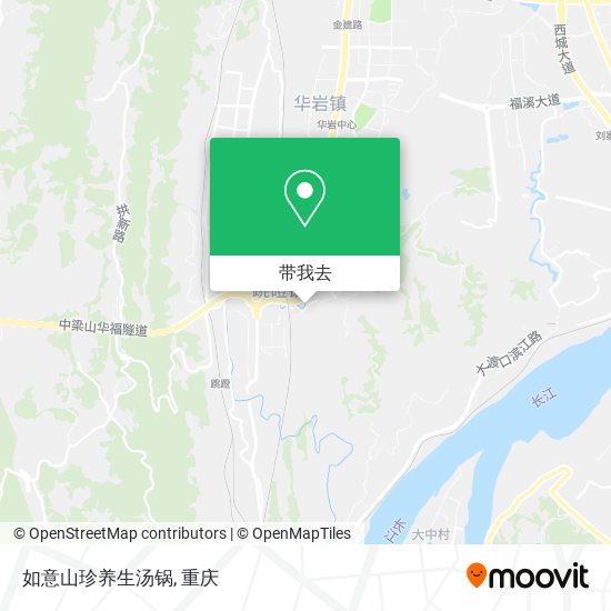 如意山珍养生汤锅地图