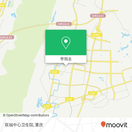 双福中心卫生院地图