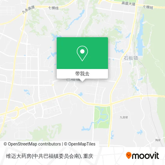 维迈大药房(中共巴福镇委员会南)地图