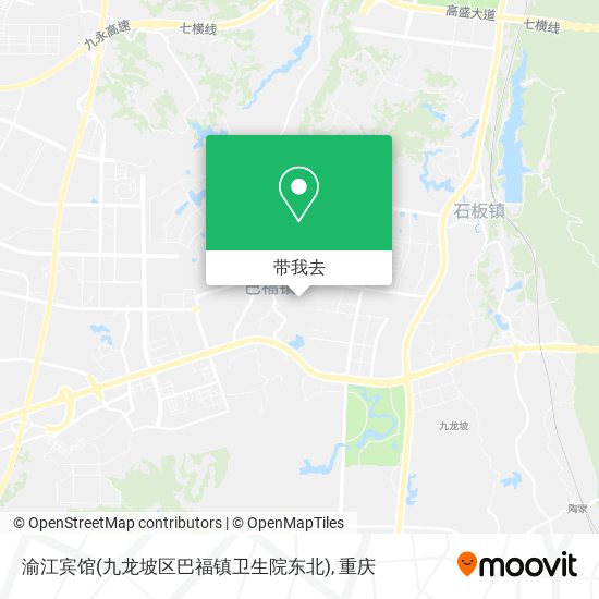 渝江宾馆(九龙坡区巴福镇卫生院东北)地图