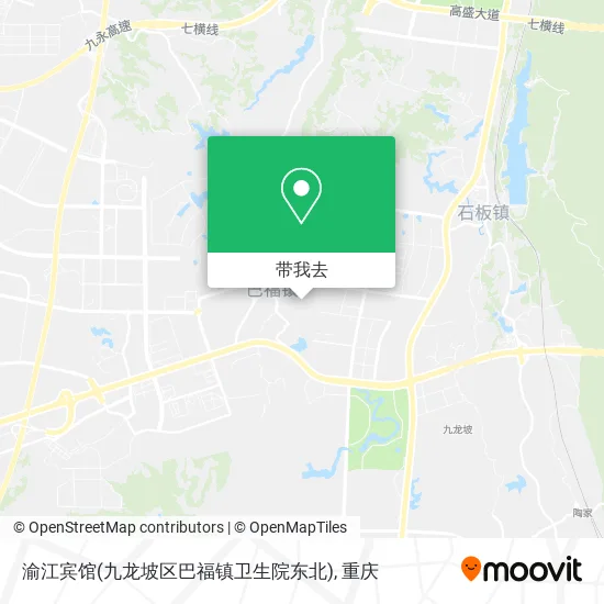 渝江宾馆(九龙坡区巴福镇卫生院东北)地图