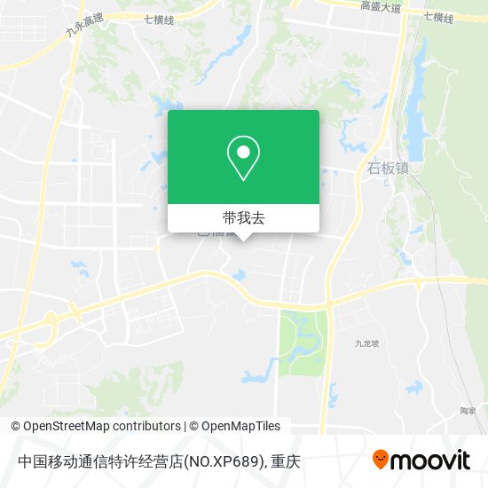 中国移动通信特许经营店(NO.XP689)地图