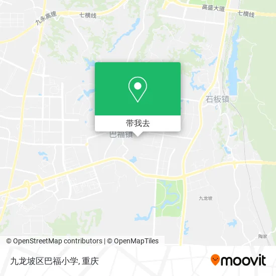 九龙坡区巴福小学地图