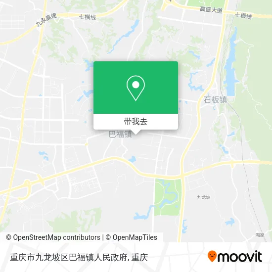 重庆市九龙坡区巴福镇人民政府地图