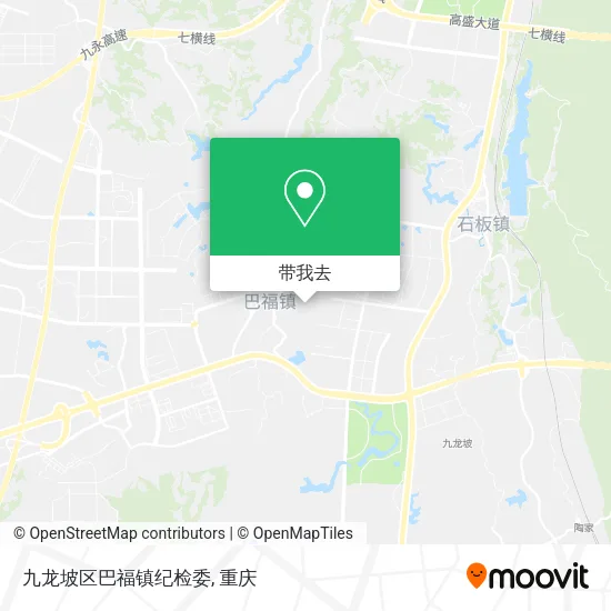 九龙坡区巴福镇纪检委地图