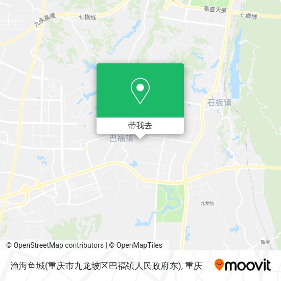 渔海鱼城(重庆市九龙坡区巴福镇人民政府东)地图