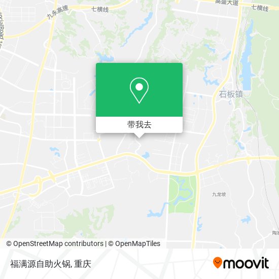 福满源自助火锅地图
