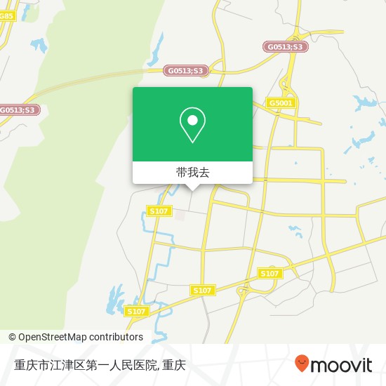 重庆市江津区第一人民医院地图