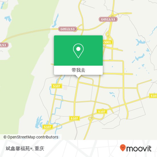 斌鑫馨福苑=地图