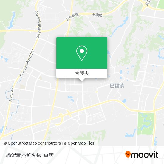 杨记豪杰鲜火锅地图