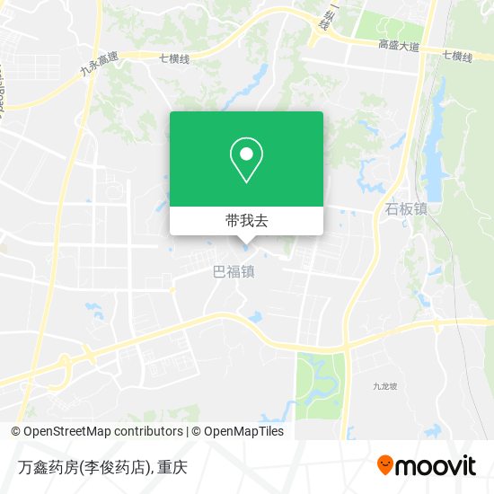 万鑫药房(李俊药店)地图