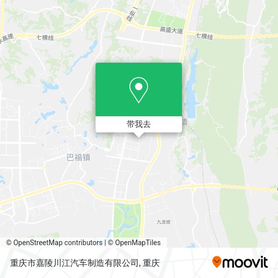 重庆市嘉陵川江汽车制造有限公司地图