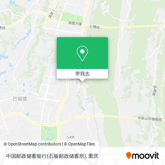 中国邮政储蓄银行(石板邮政储蓄所)地图