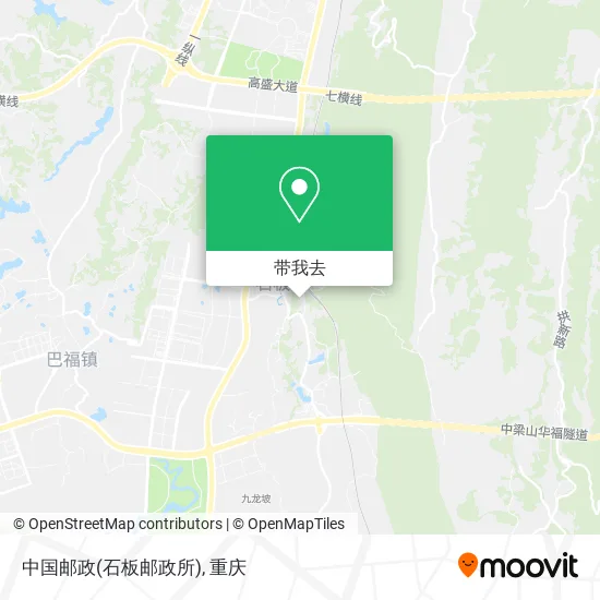 中国邮政(石板邮政所)地图